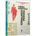 Obra poética de Fernando Pessoa Box 2 vol.